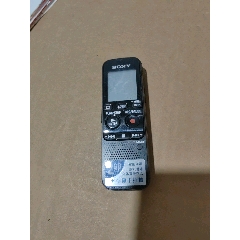 收藏品(au35065462)_上善齋