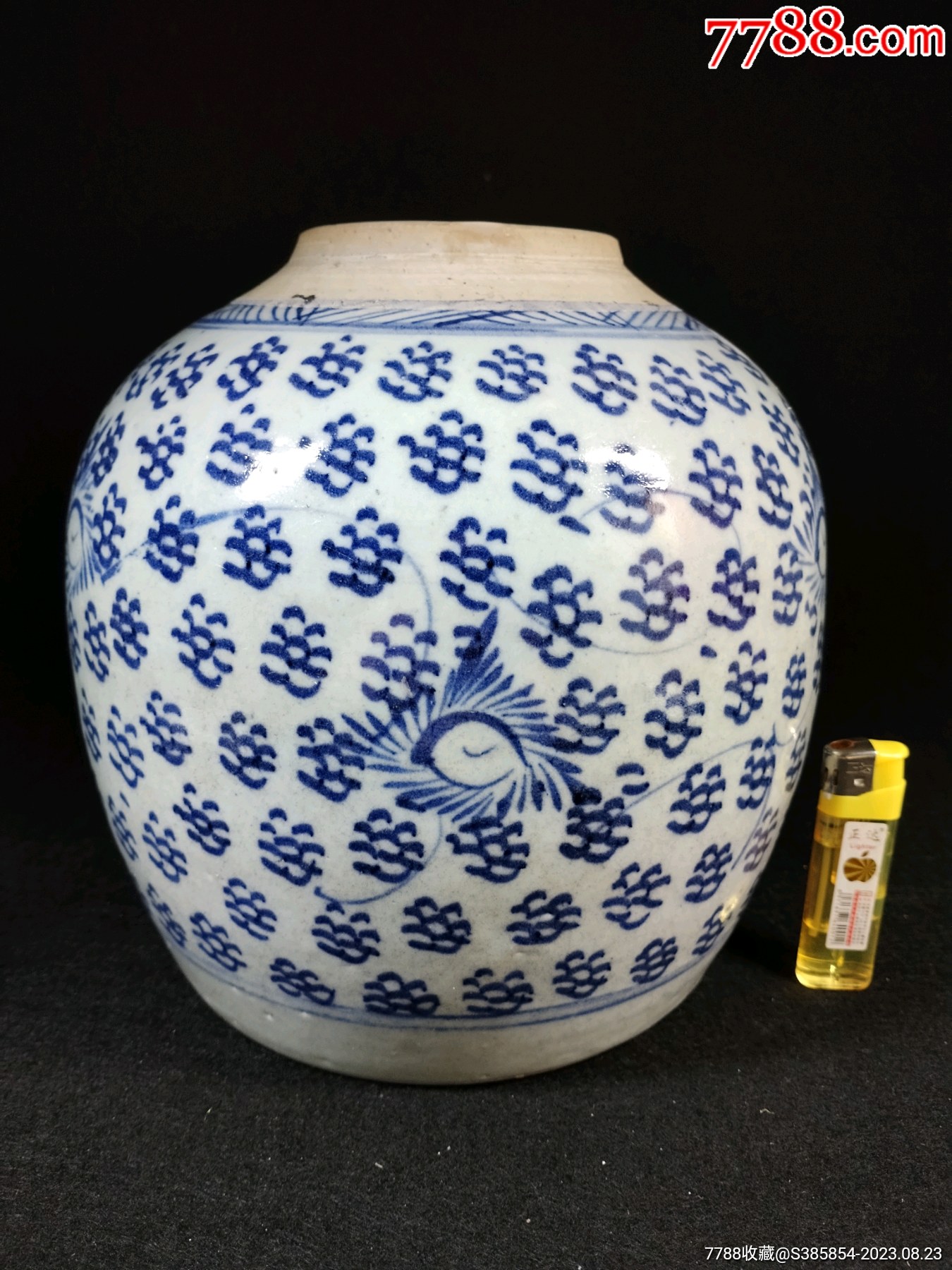 清中期嘉道青花凤眼超大罐