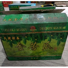 2002年苦瓜酒4箱(24瓶)