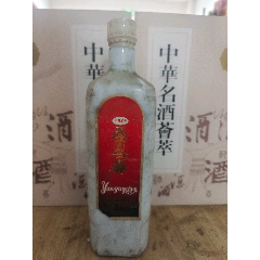 80年代54度齐河晏婴春