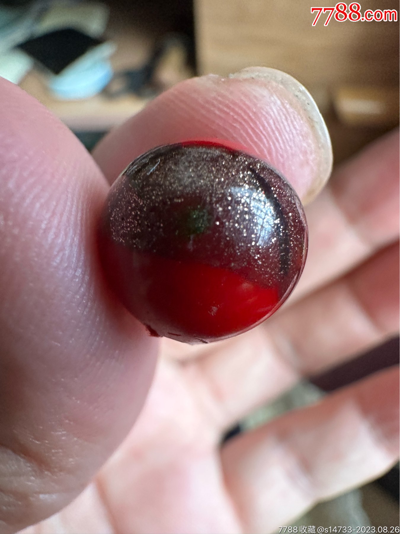 古董古玩收藏品清代甩彩洒金琉璃珠