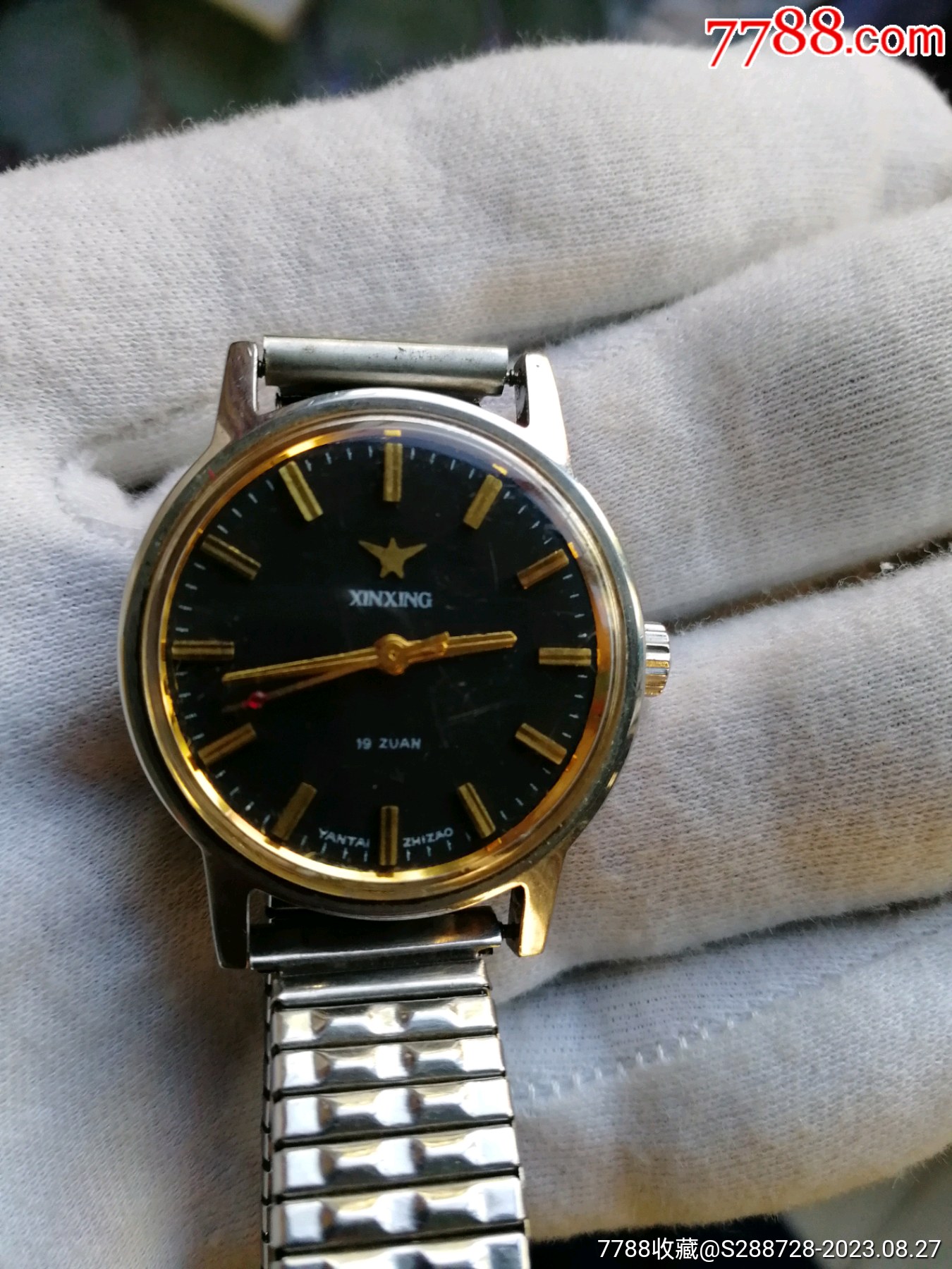 黑面盘新星牌手表,xinxing.牌烟台产19钻_价格30元_第1张