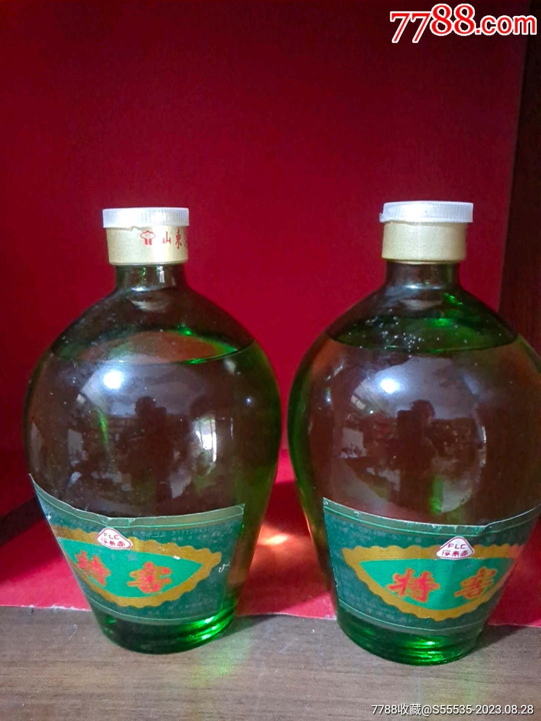 96年44度浮来春特酿酒2瓶_价格110元_第1张
