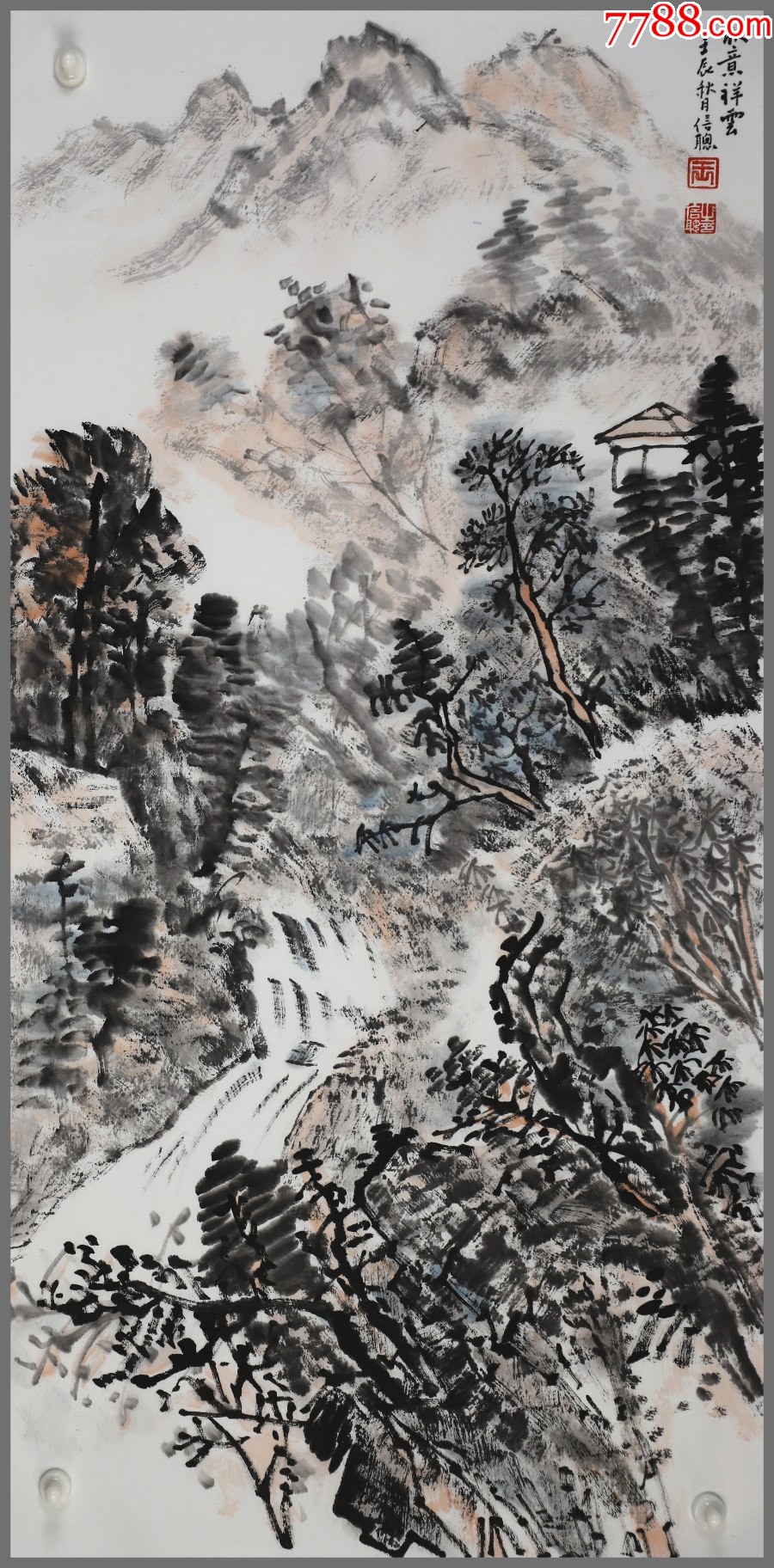 王信聪,山水画(祖籍河南省宁陵县,师从岑学恭,赵蕴玉,黄纯尧等)-价格