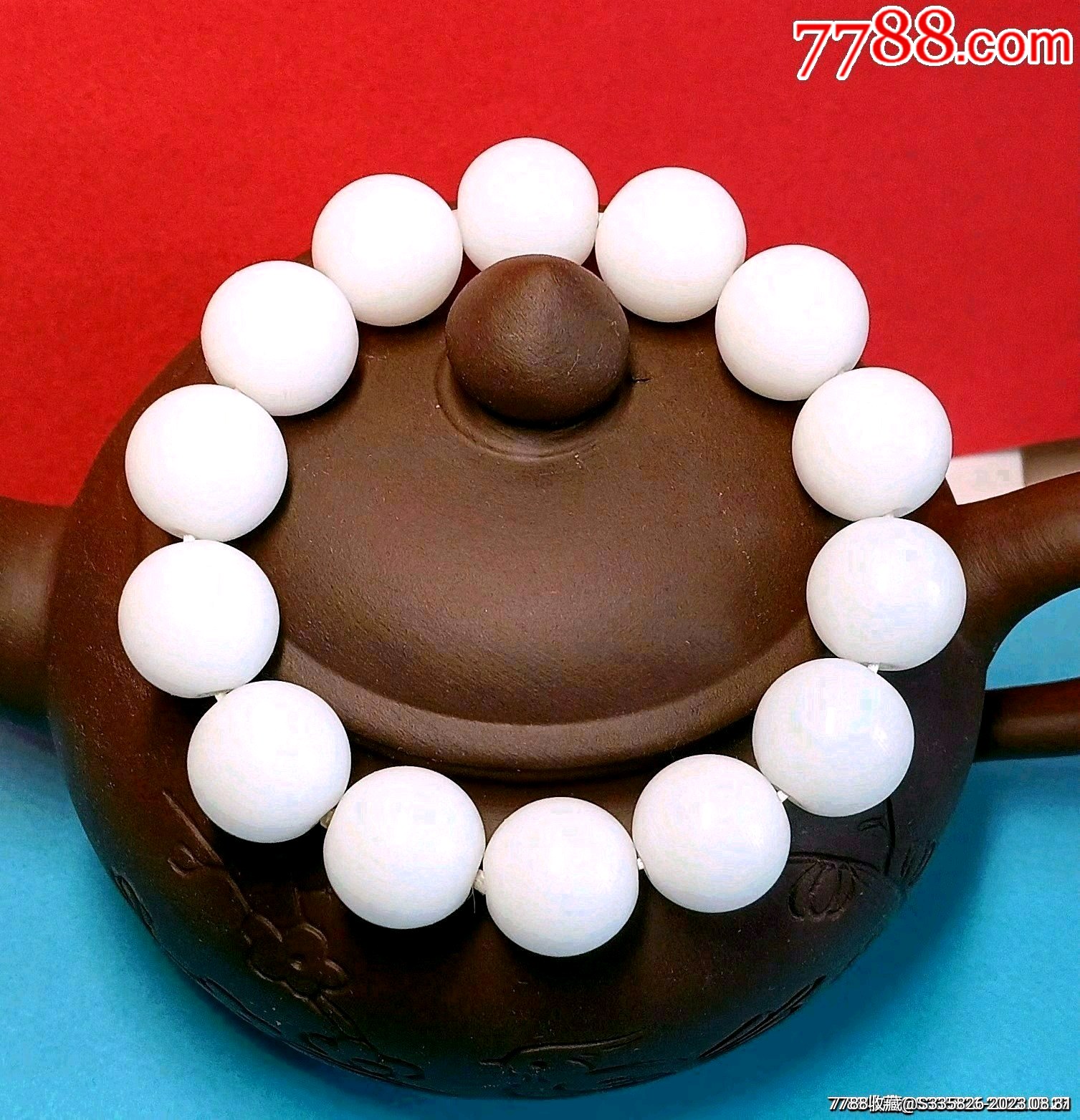 深海天然纯白贝壳圆珠手串手链一条颜色纯白纯净无杂品相品质如图一物