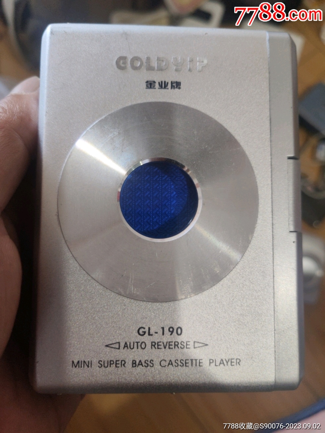极品金业gl-190随身听_价格1元【表内如一】_第1张