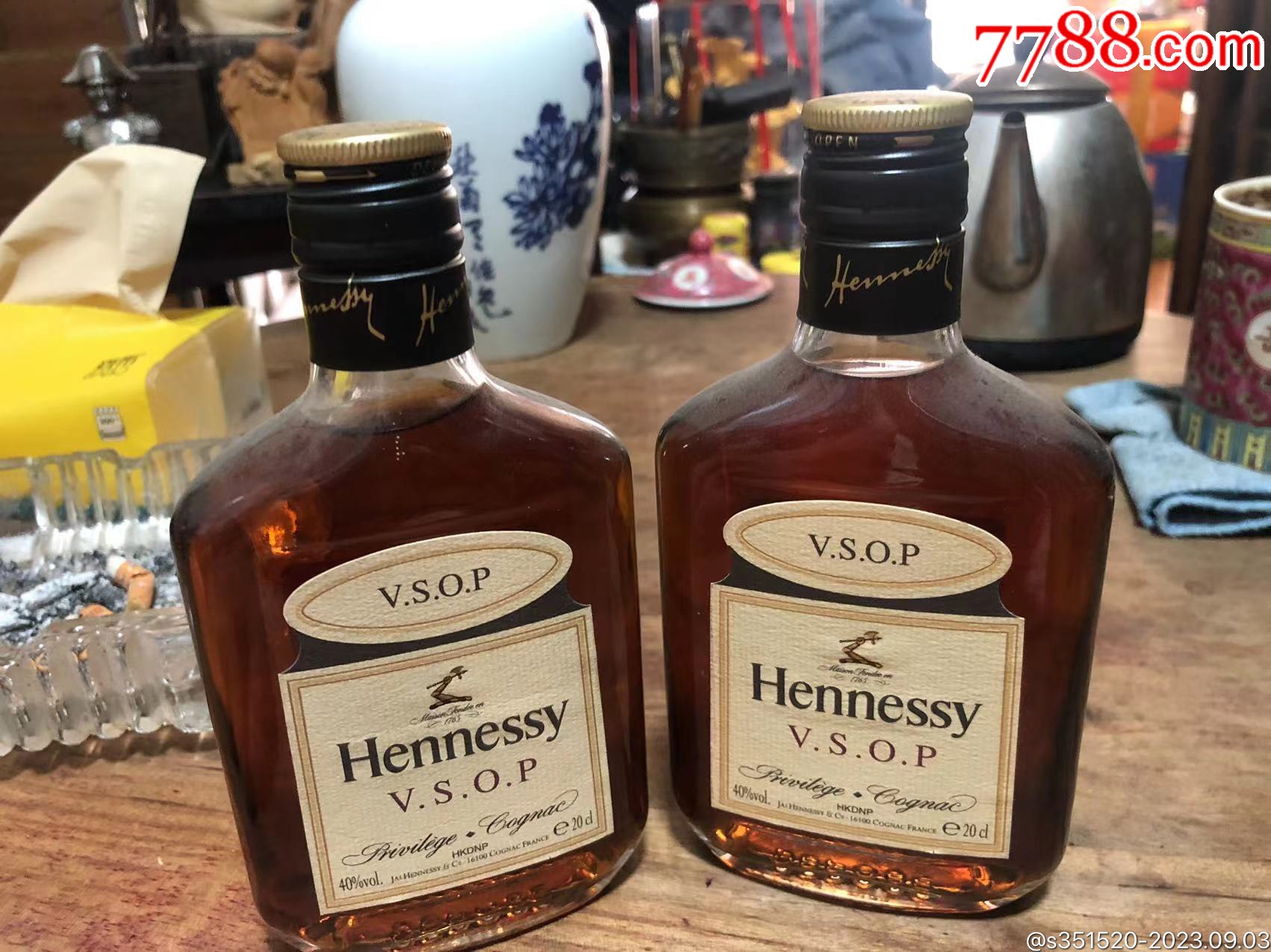 2003年轩尼诗两百毫升两瓶-老酒收藏-7788景泰蓝收藏