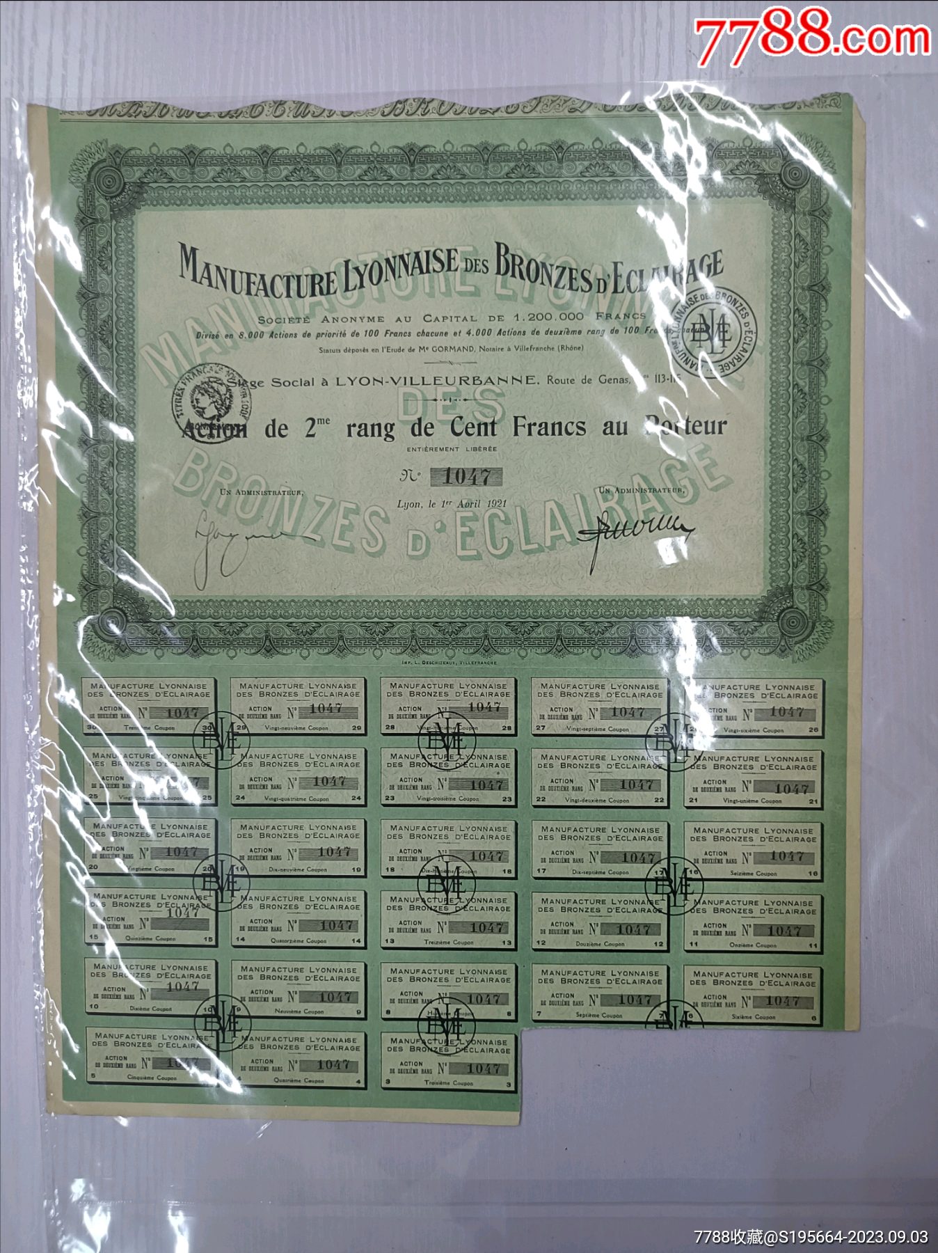 5-90-au35183533-7788