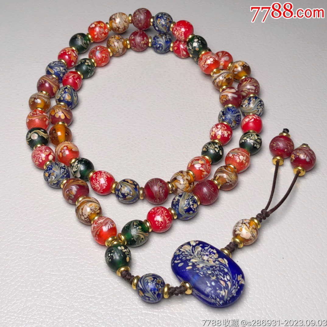 乡下偶遇老者珍藏老琉璃凤尾多宝佛珠项链尺寸12毫米54颗琉璃
