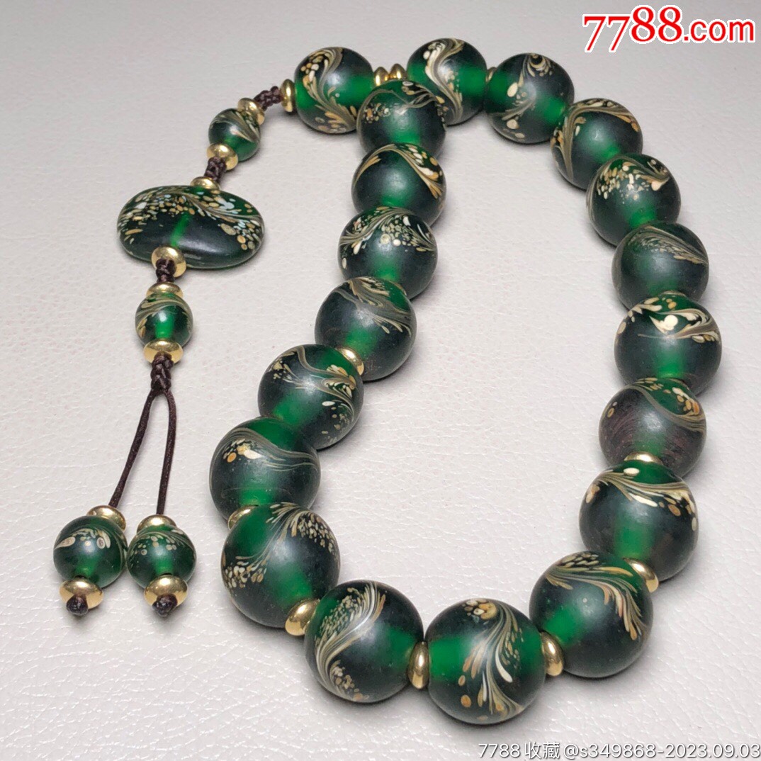 回流老琉璃凤尾十八子佛珠手持尺寸约20毫米琉璃