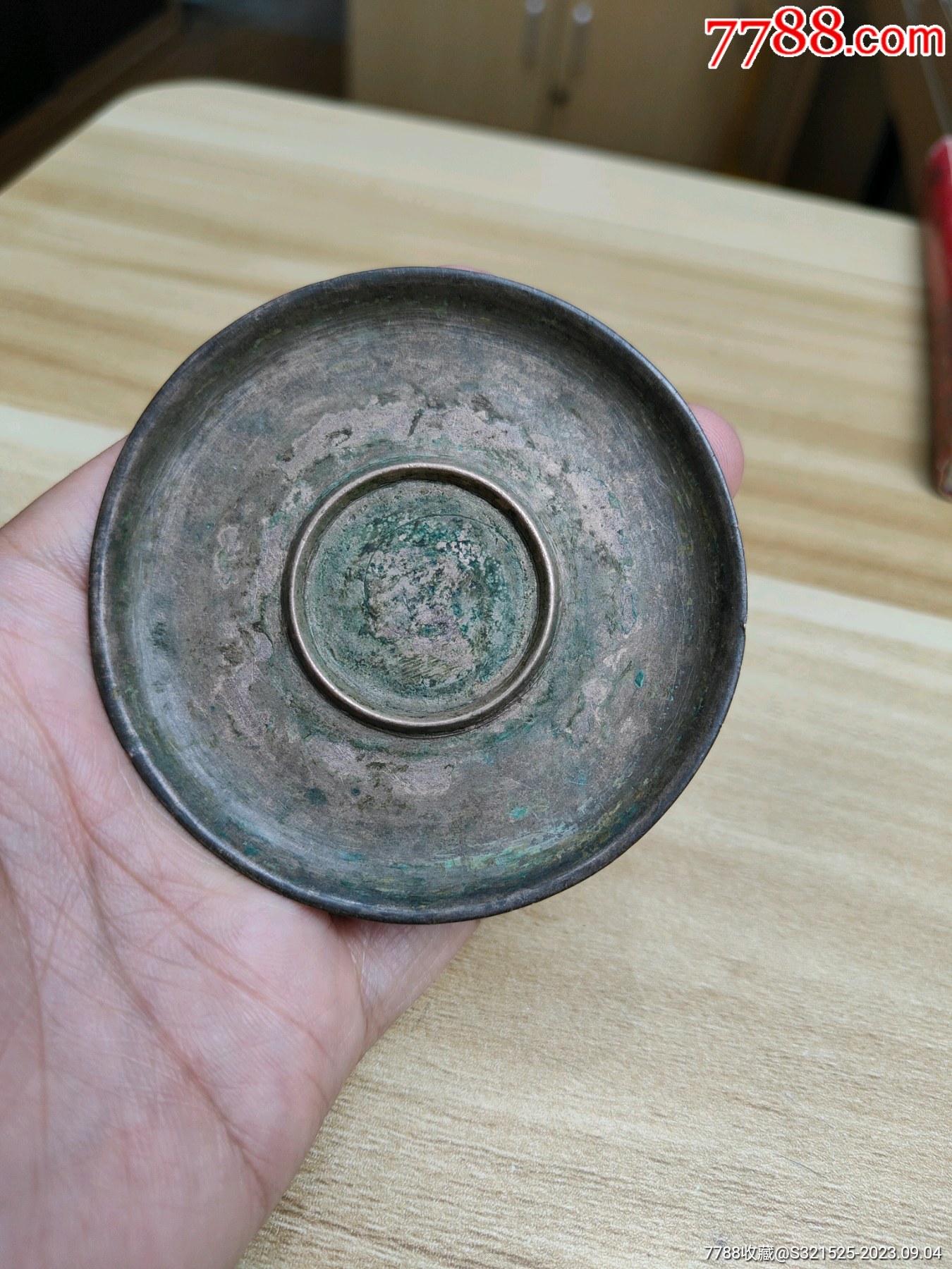 铜盘子两个,直径7.5厘米,一起重139克,两个_价格200元_第1张