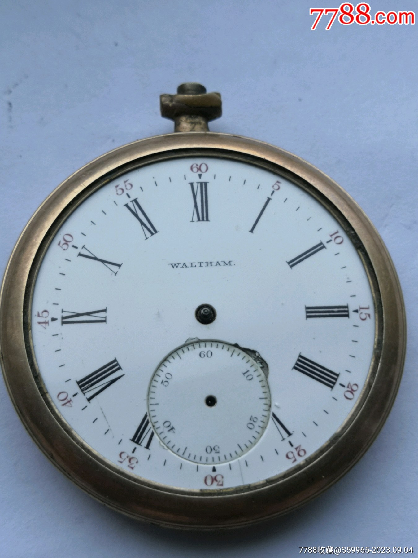 华生老怀表-价格:67元-au35194220-怀表/挂表 -加价-7788收藏__收藏热
