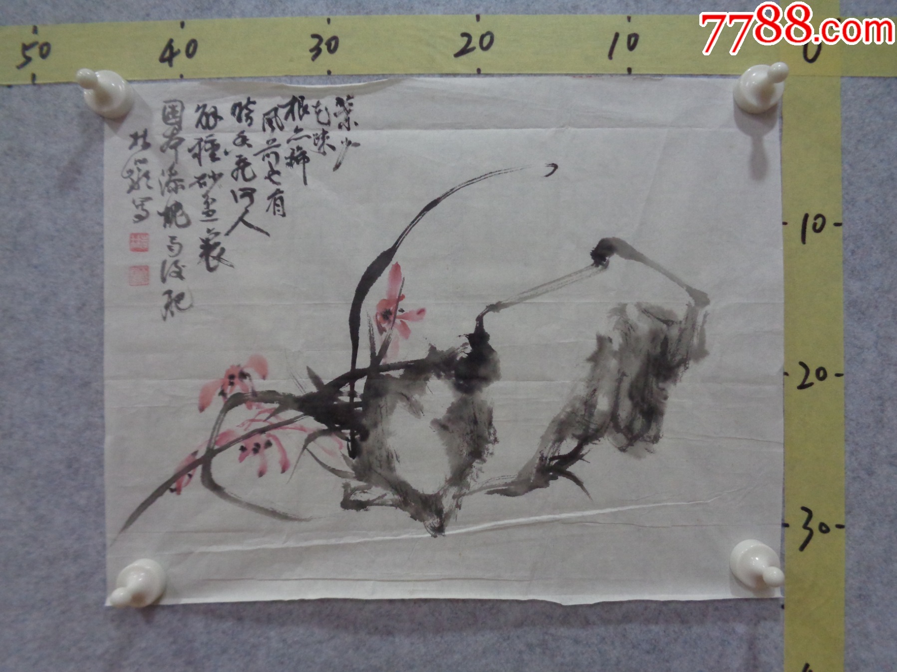 画775,本地一位藏家早年旧藏字画流出,绘画作品一幅(未装裱)_花鸟国画原作_逸墨书斋【7788收藏__收藏热线】