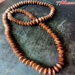 >小叶紫檀手串>民国时期海南黄花梨鬼眼珠手链一件_价格168元240_240