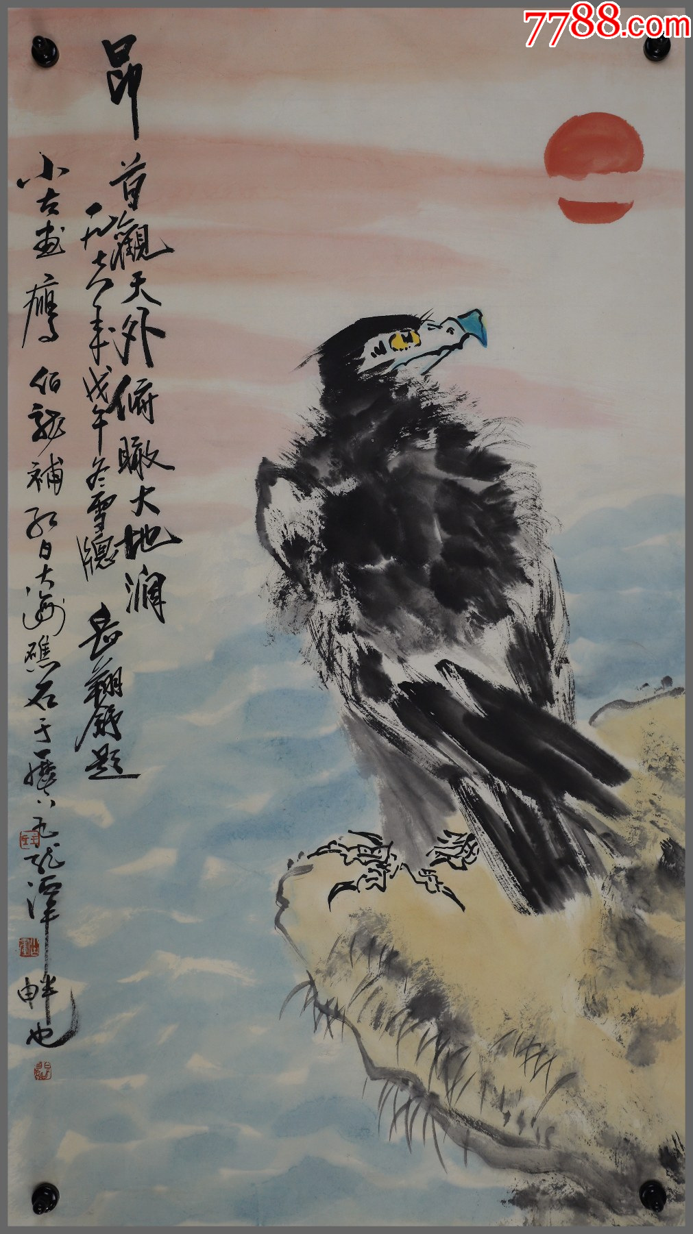 王小古花鸟画中国当代著名画家了江苏灌南县人中国美术家协会会员