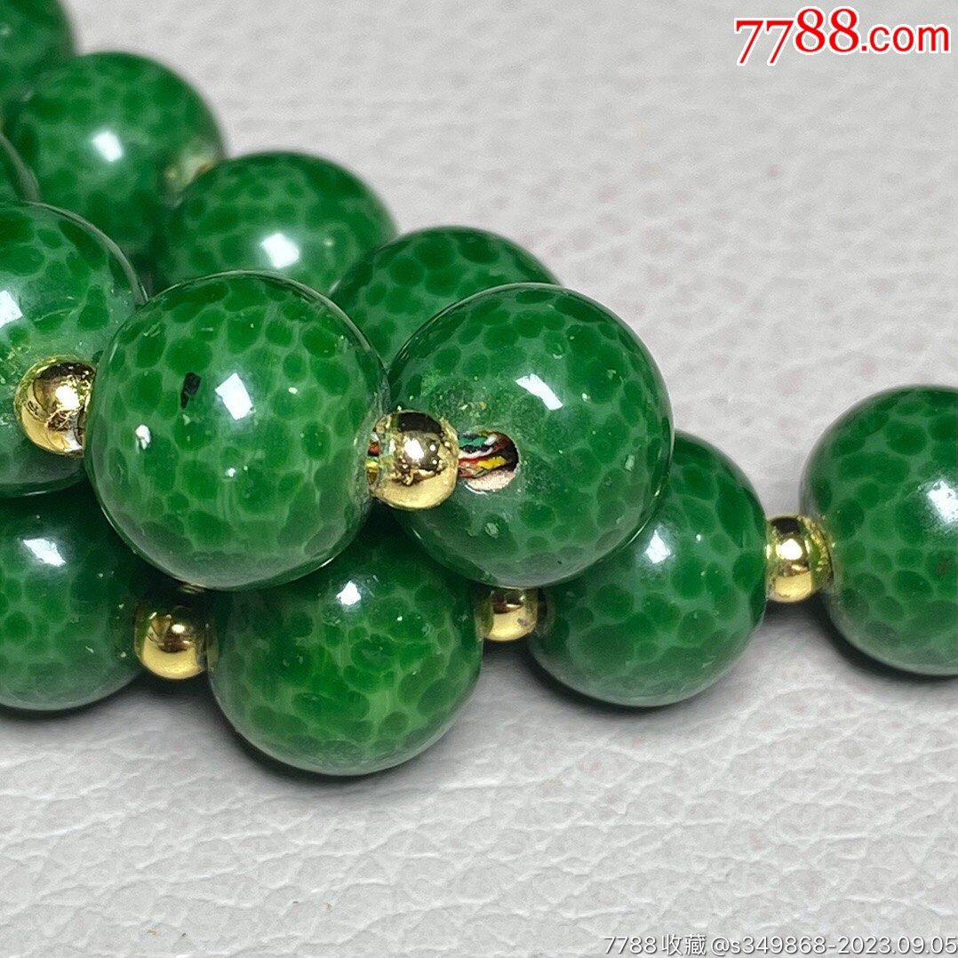 回流老料琉璃青蛙皮精心编制项链尺寸12毫米吊坠26毫米琉璃