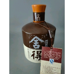 低拍12年红星二锅头国际版58度一瓶