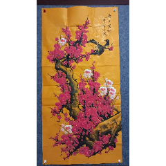  strong>王喜庆老师国画作品喜上眉梢137*68厘米 /strong>_花鸟国画
