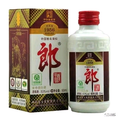 捡漏一瓶2011年53度老郎酒1956小酒50ml酱香型白酒-老酒收藏-7788商城