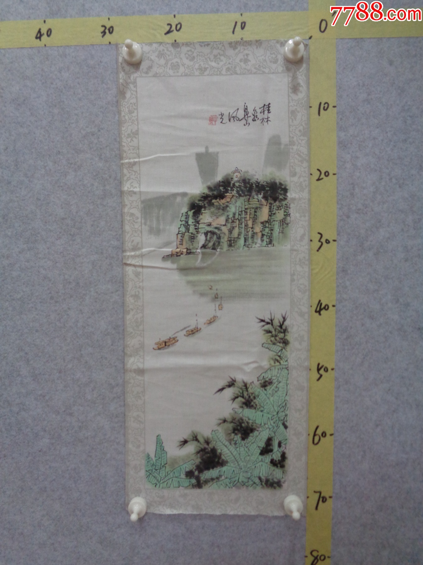 画778,本地一位藏家早年旧藏字画流出,绘画作品一幅(布艺画,未装裱)_山水国画原作_逸墨书斋【7788收藏__收藏热线】