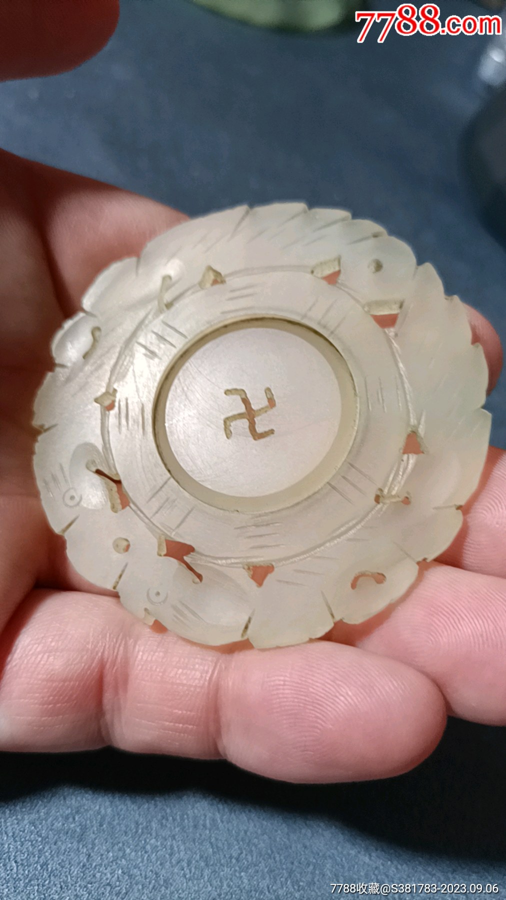 清代老岫玉双龙万寿转心佩