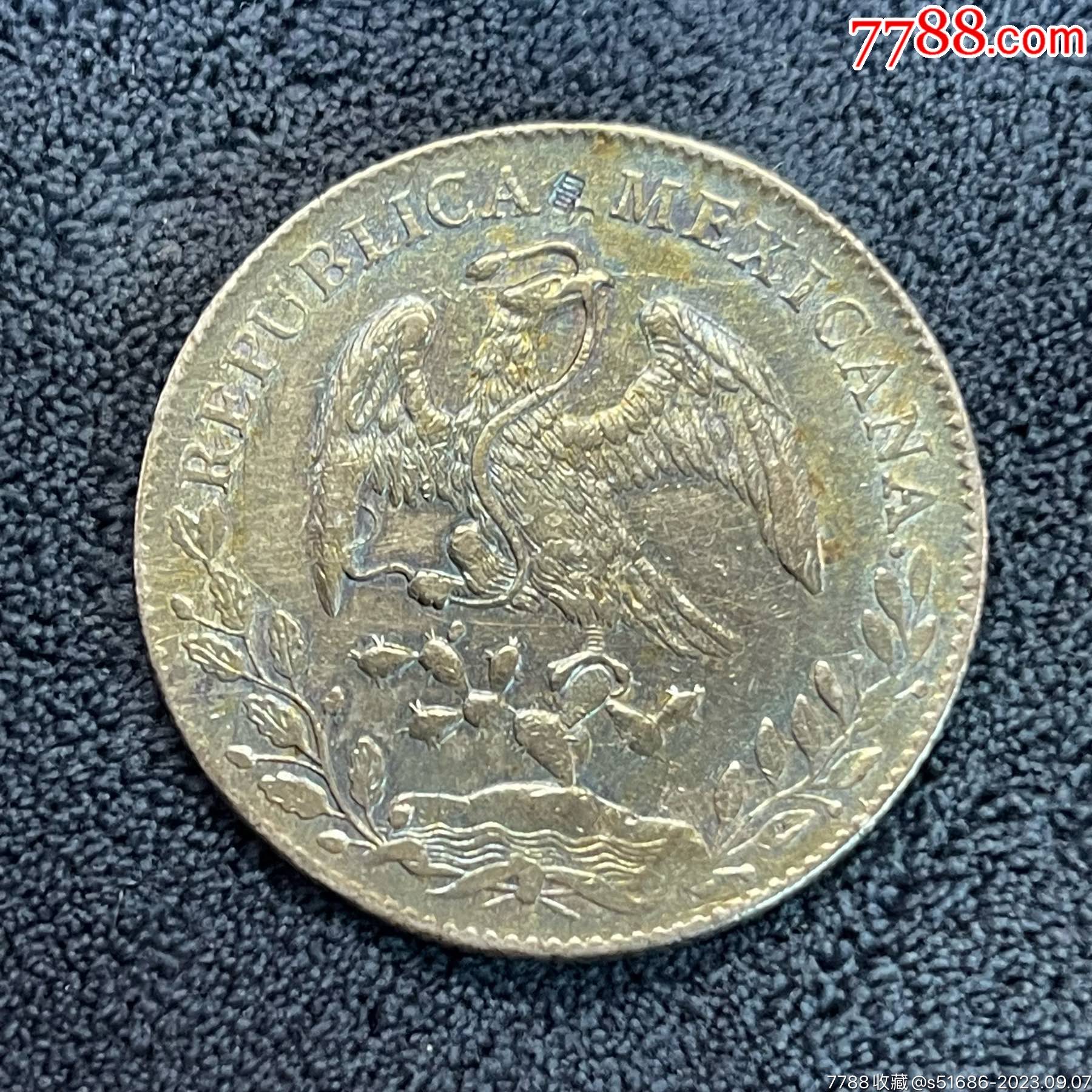 鹰洋,8r.z.1892年.f.z_价格368元_第1张