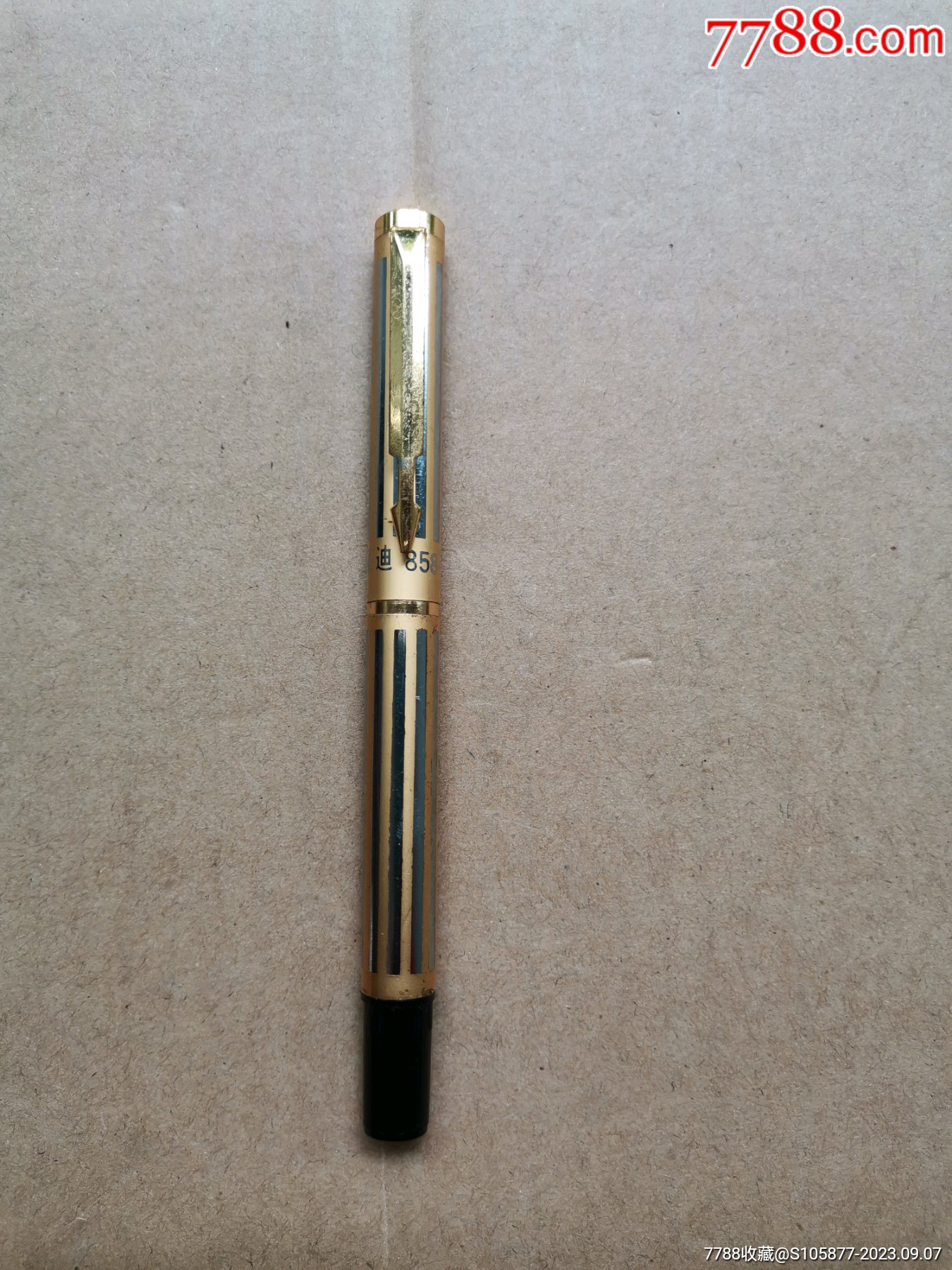 派迪8581钢笔一支