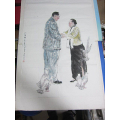 ***全國書畫展參展作品***(au35241652)_7788收藏__收藏熱線