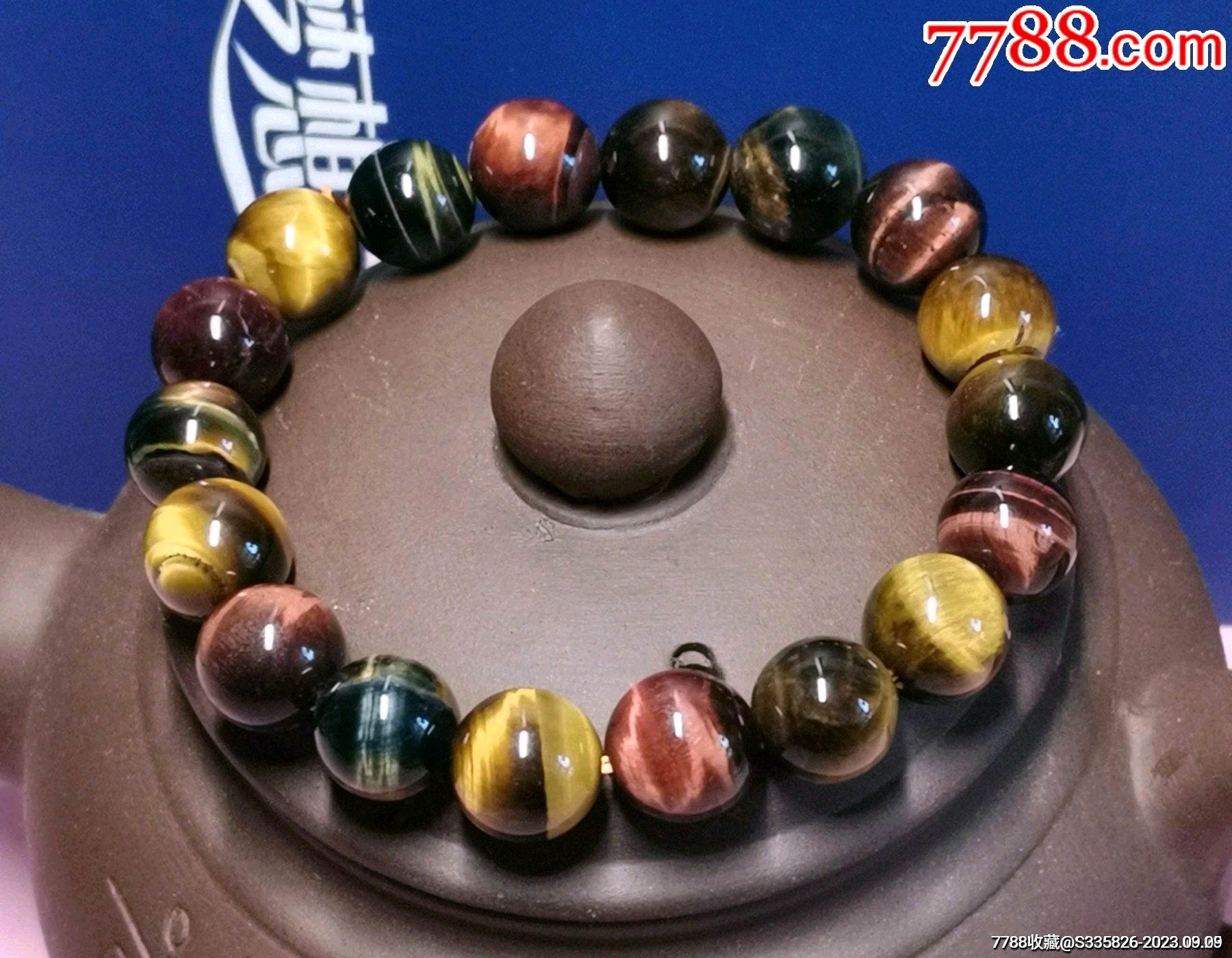 南非精品彩虎眼石圆珠单圈手串一条尺寸适中105mm左右重量29克色