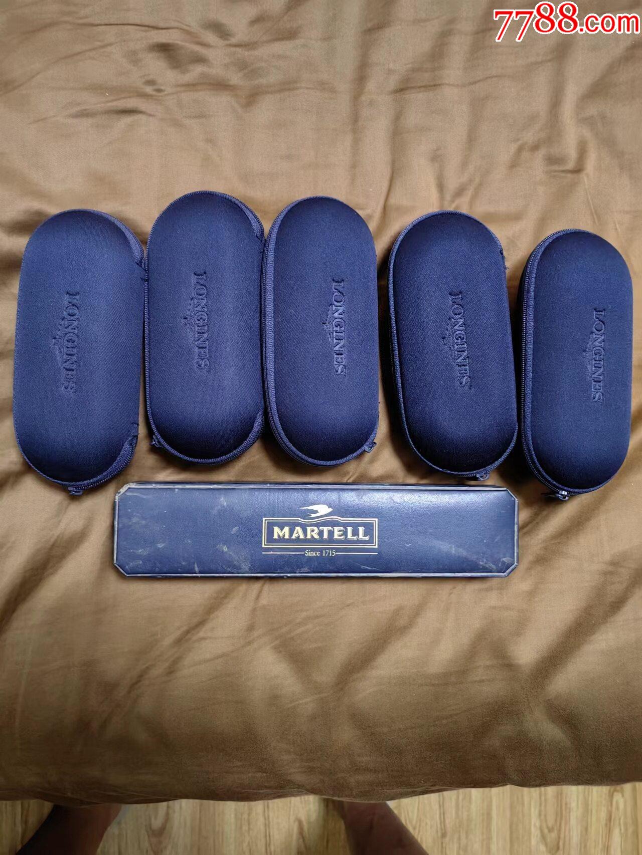 6个手表保护盒-价格:5元-zc35260654-其他钟表配件 -加价-7788人民币