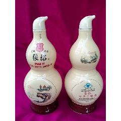 杜康酒瓶两只跑酒未开封完整全品
