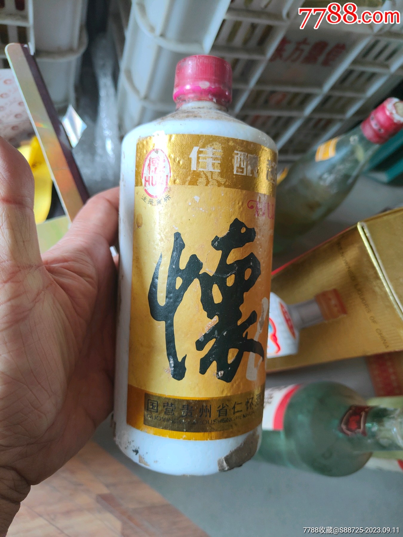 88年少见贵州老酱香,怀酒,简介_价格386元_第1张