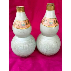 杜康酒瓶两只跑酒未开封完整全品