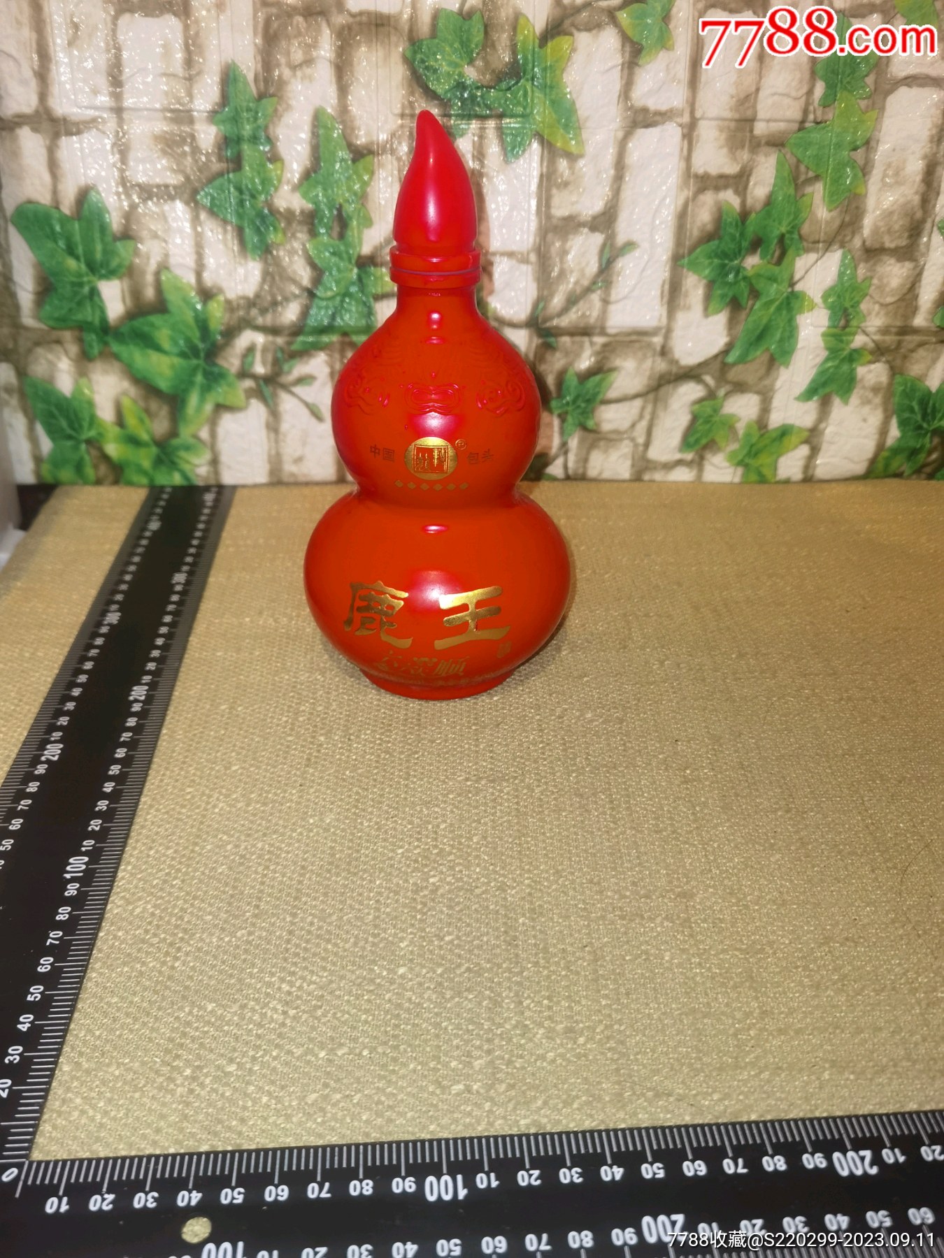 鹿王酒瓶不含酒六六大顺中国包头转龙包头转龙酒业有限责任公司出品主