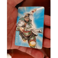 小浣熊三国风云录京银大卡(张飞)全品