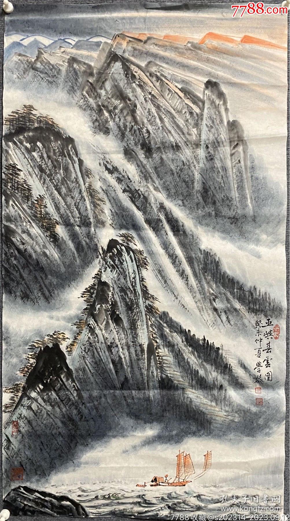 三峡国画谁画的最好图片