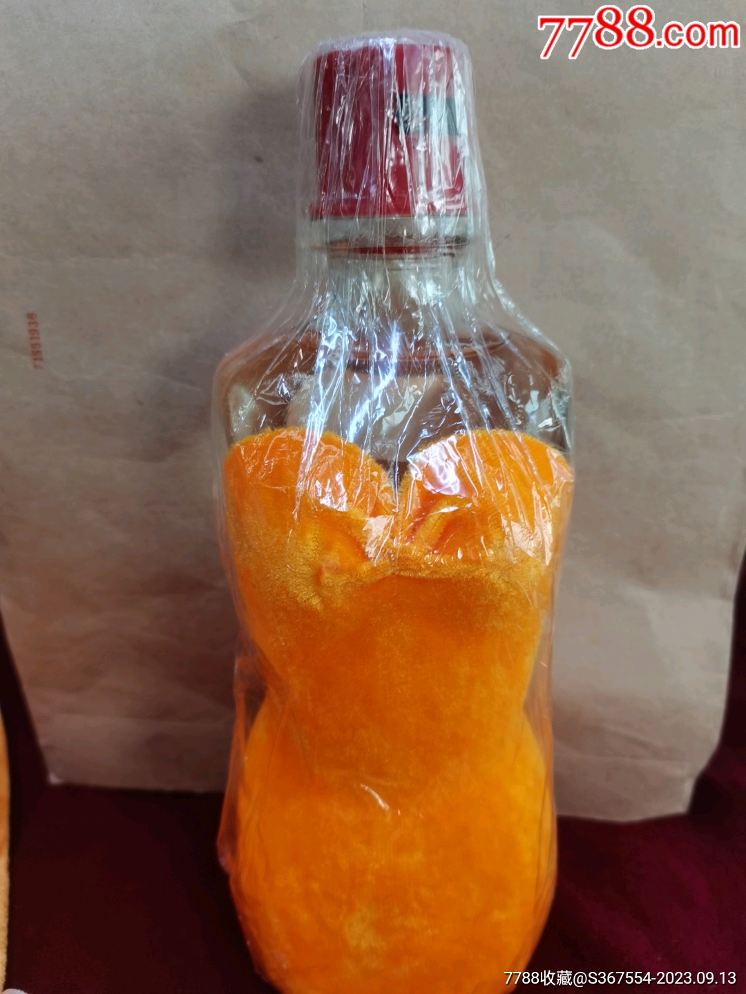 龙滨酒-价格:1元-au35292187-老酒收藏 -加价-7788收藏__收藏热线