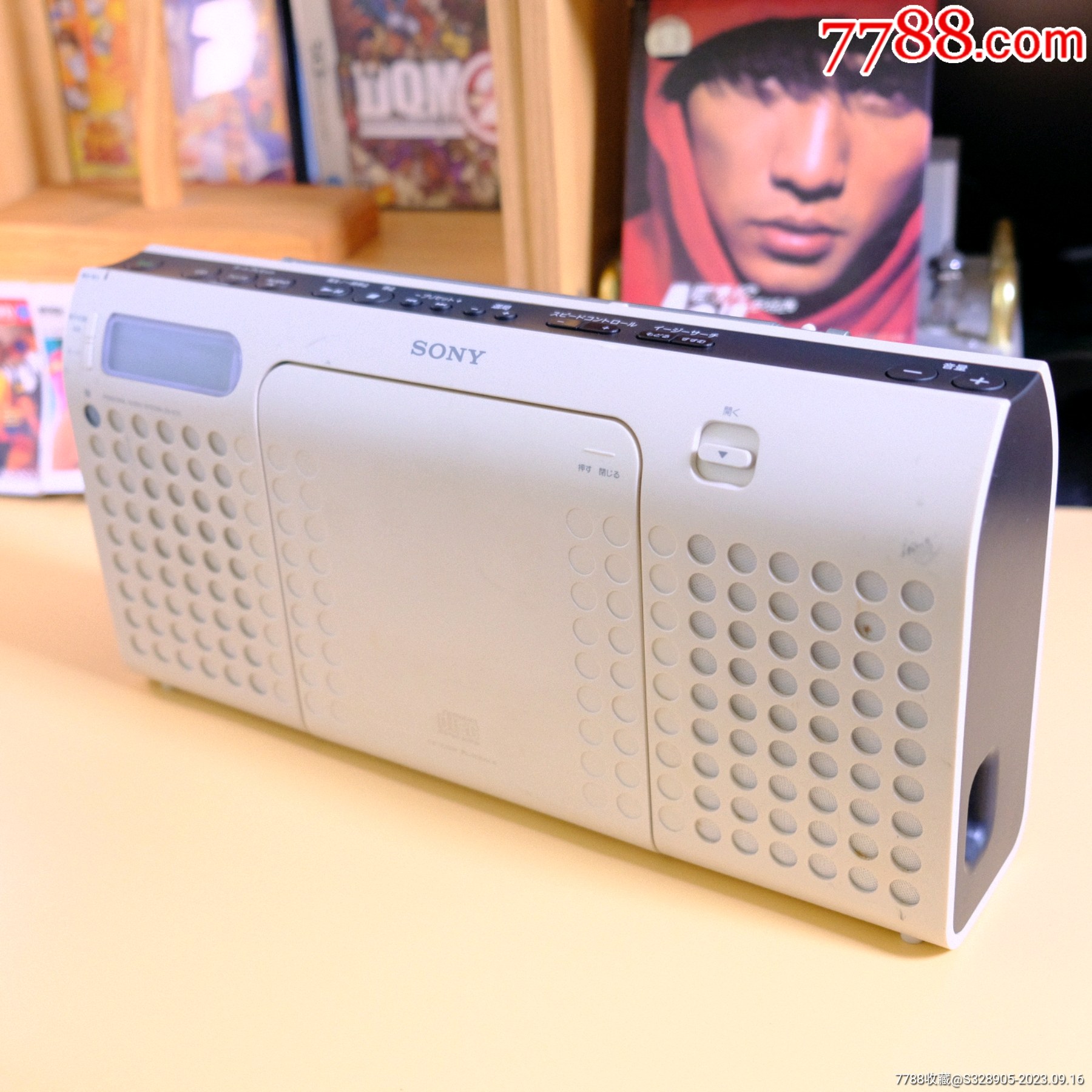 索尼高端型号zse70cd随身听收音机