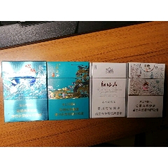黄鹤楼1916大时代礼盒带生肖币