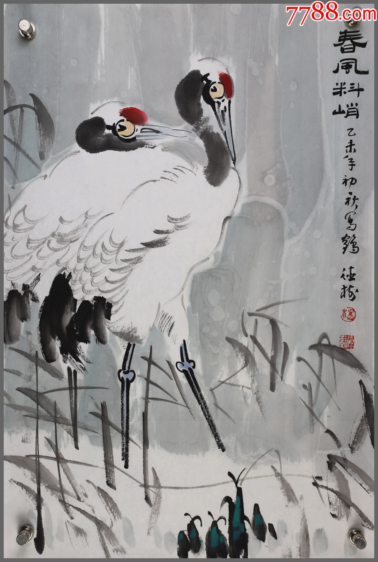 杨德树天津人擅长中国画美术教育天津美术学院教授花鸟画鹤