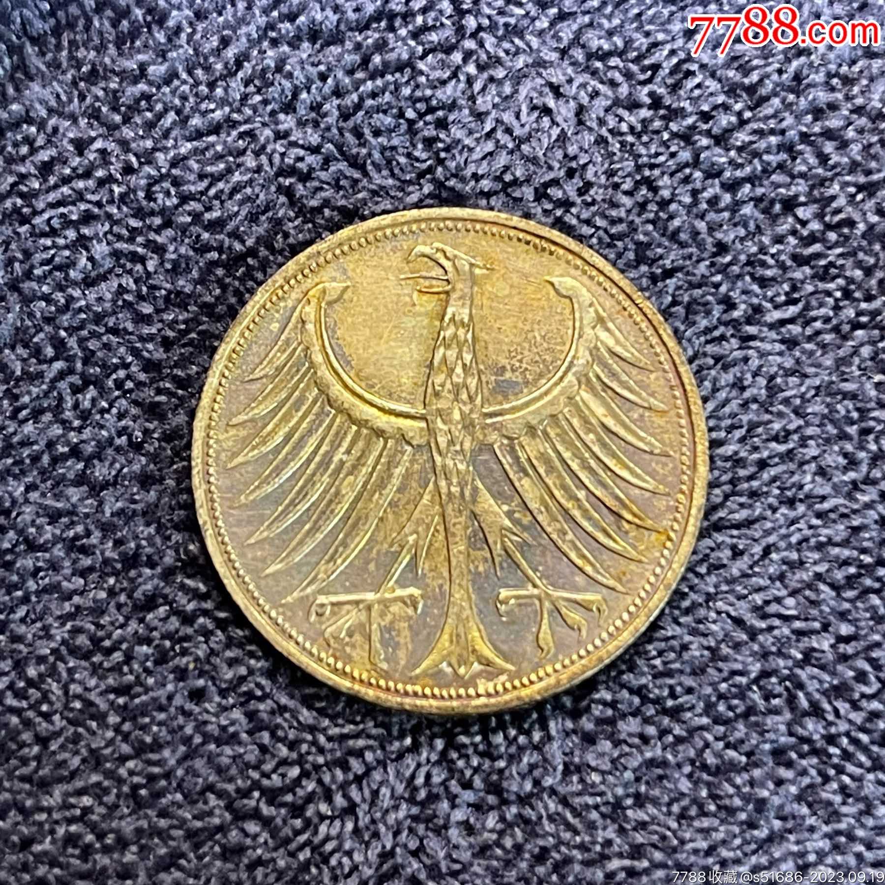 德国五马克彩带银币