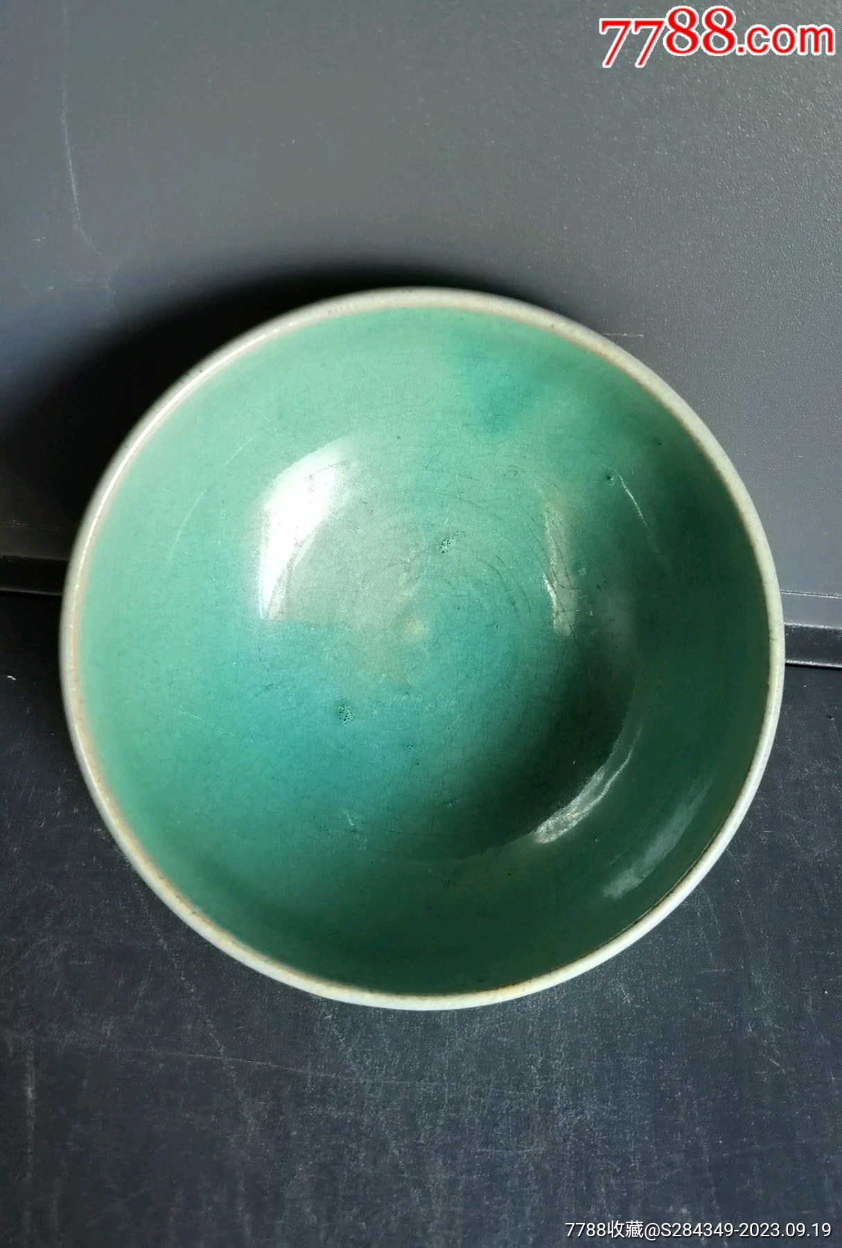 绿釉小茶盏_价格100元_第1张