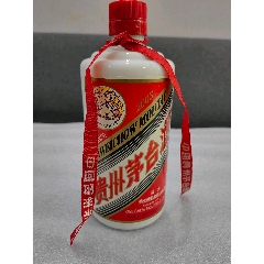 方框瓶底2003年53度贵州飞天茅台酒瓶空瓶子仅供收藏装饰品摆件