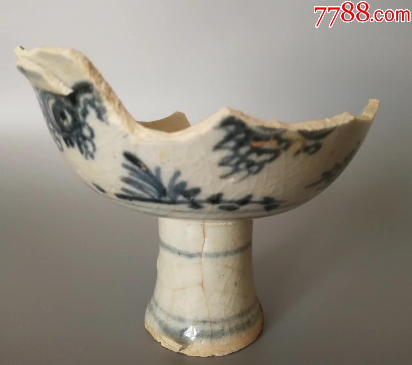 明残杯_镶嵌瓷/瓷片_绿馨轩【7788收藏__收藏热线】