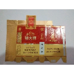 泰山非賣哈德門16版儘早兩種