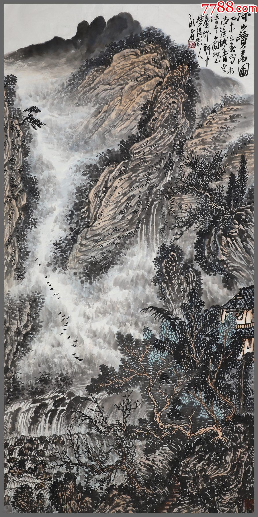 林峰浙江平阳人先后师从海派著名画家张中原著名书画大师陶博吾山水画