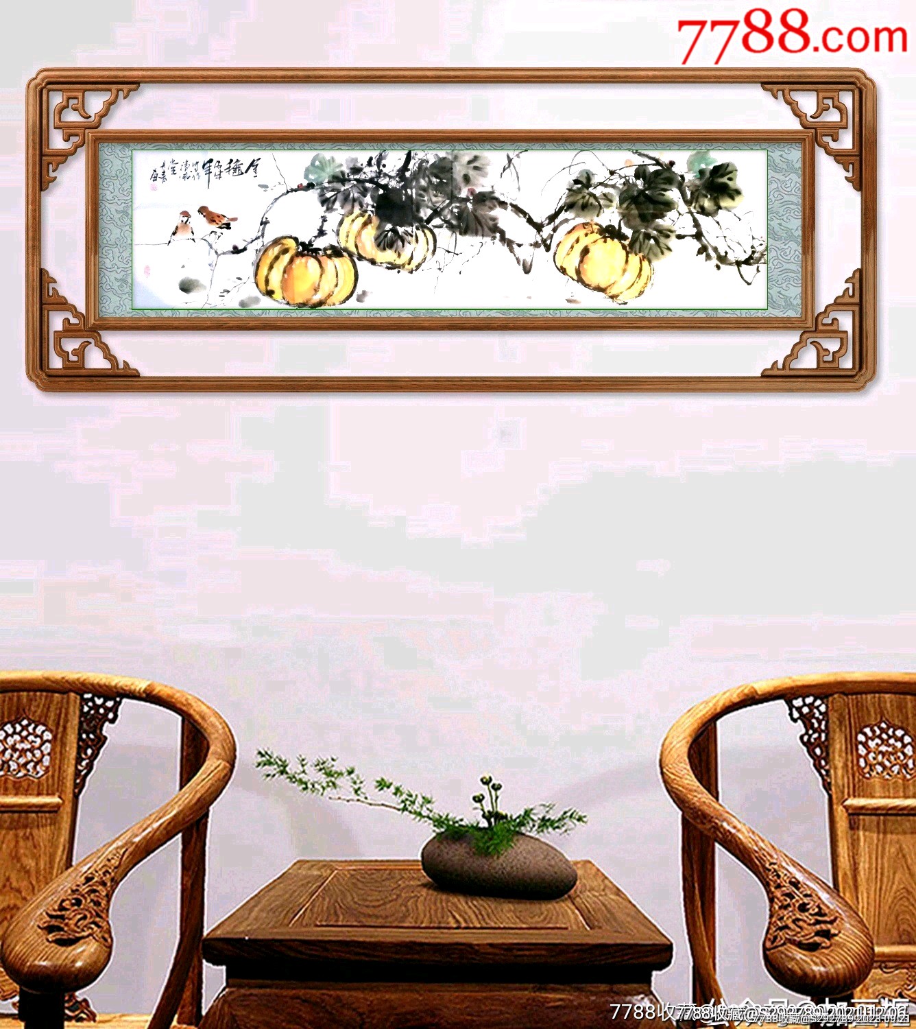 真迹一幅低价放漏】画家:周丹青_价格65元【泽元字画艺术品】_第1张