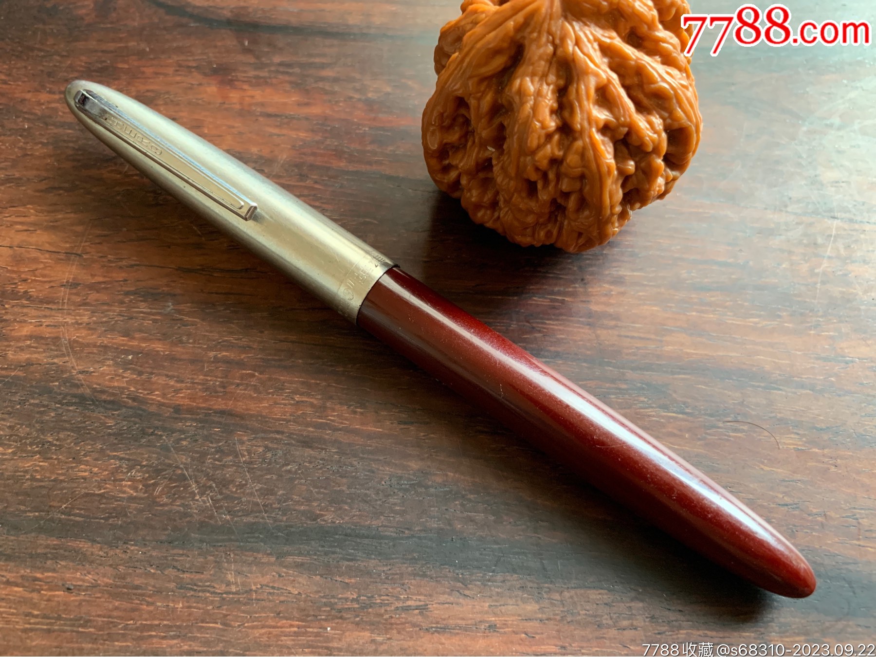 2101金笔英雄