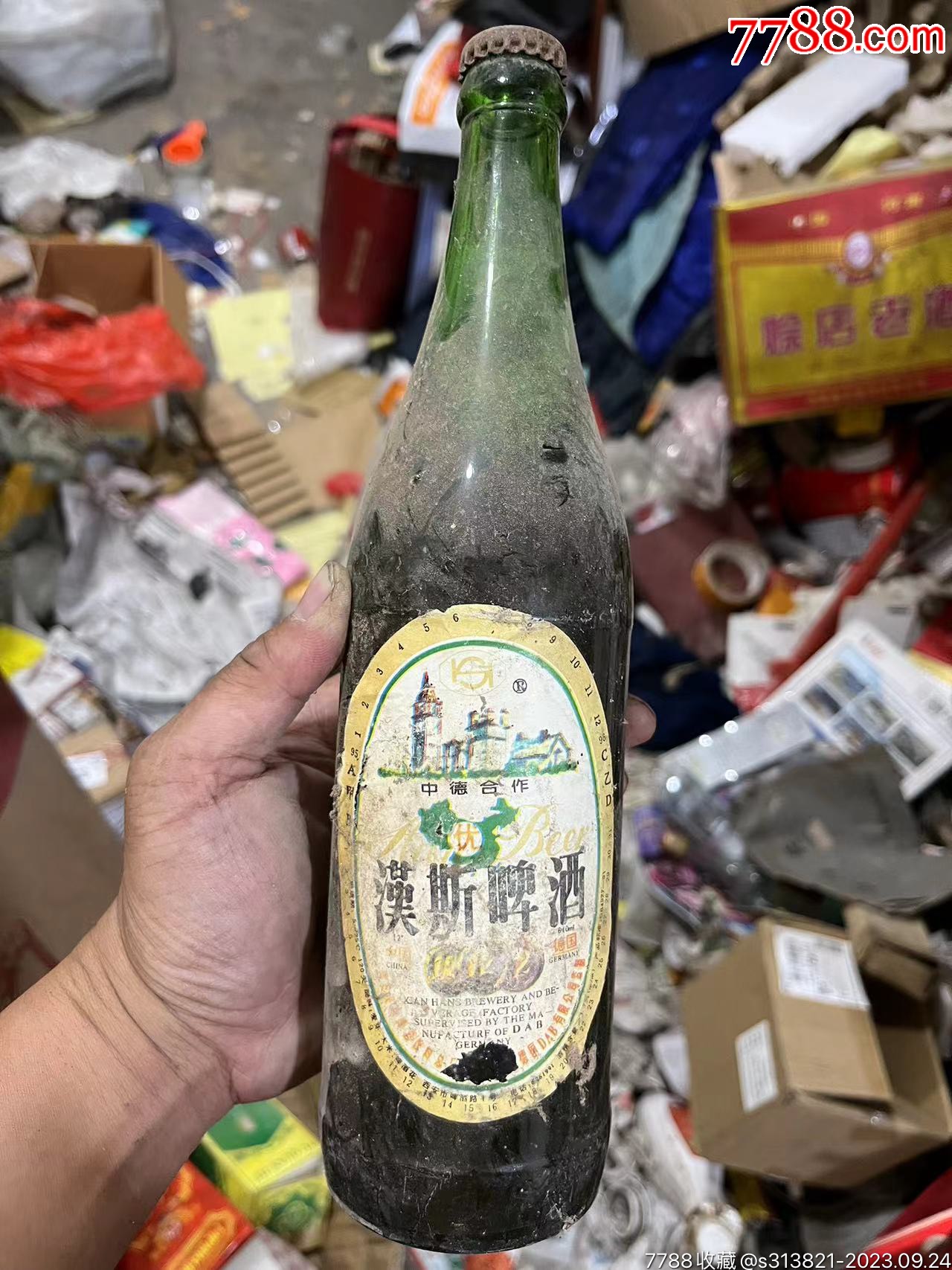 90年代早期中德合作汉斯啤酒只供收藏.