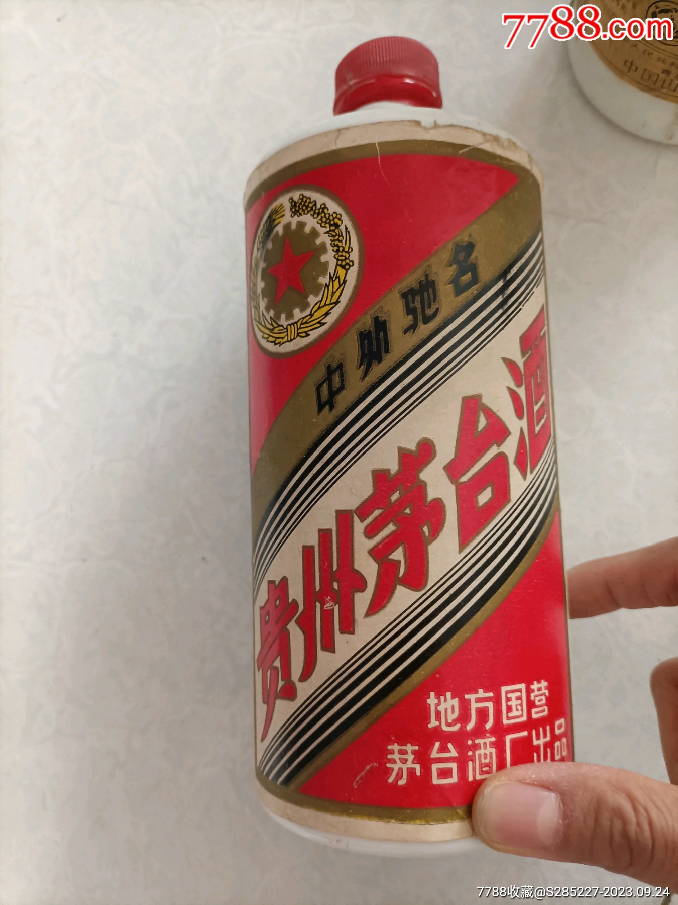 老茅台酒图片图片